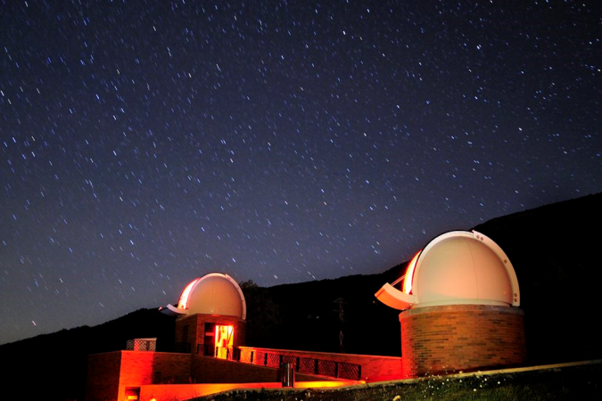 Cou d’Àger (centre d’observació de l’Univers)